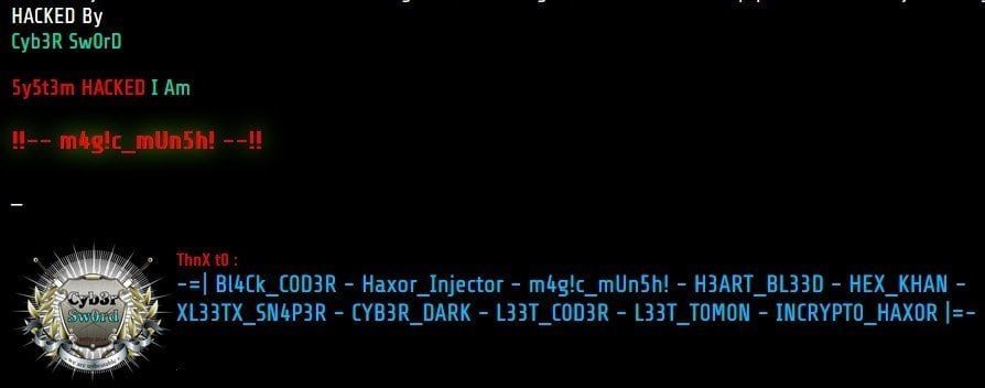 WordPress hacked brag screen